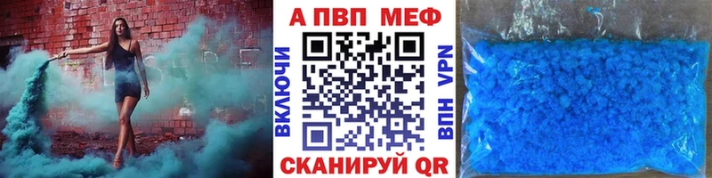 мориарти какой сайт  Чехов  Alfa_PVP VHQ 