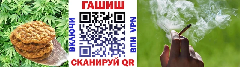 Cannafood марихуана  кракен ССЫЛКА  Чехов 