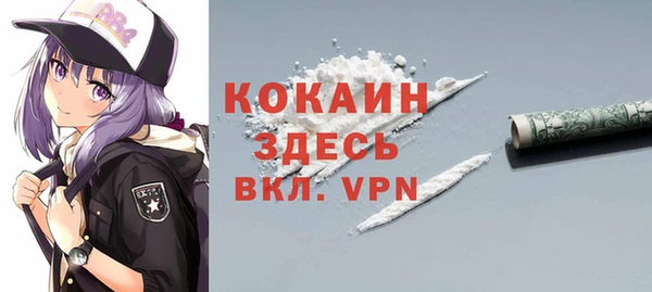 мескалин Аркадак