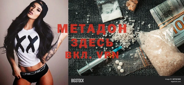 спиды Алексеевка