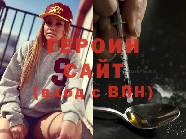 mix Армянск