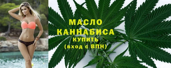 mix Армянск