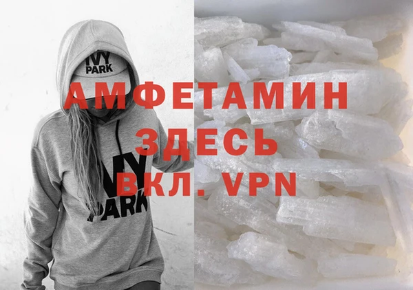 мескалин Аркадак