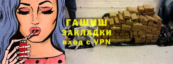 мескалин Аркадак