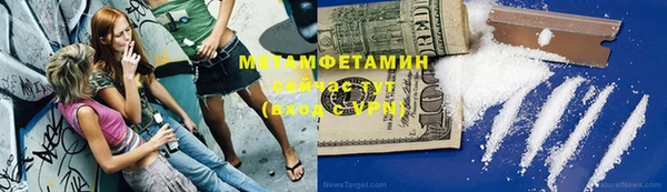 мескалин Аркадак