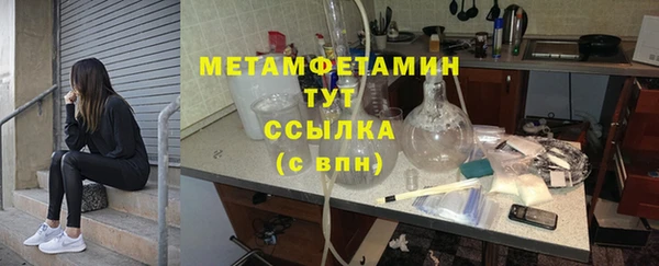 кокаин премиум Дмитриев