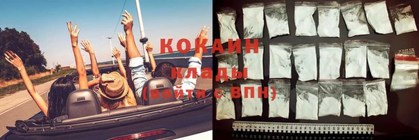 кокс Алзамай