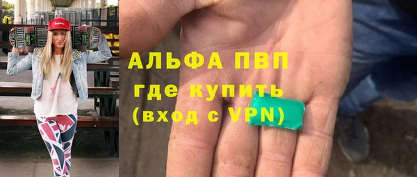 спиды Алексеевка