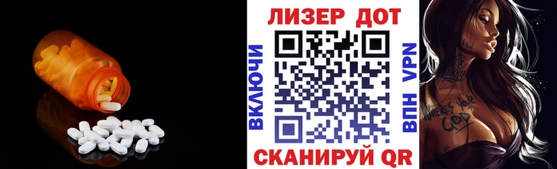 сайты даркнета клад  Чехов  ЛСД экстази кислота 