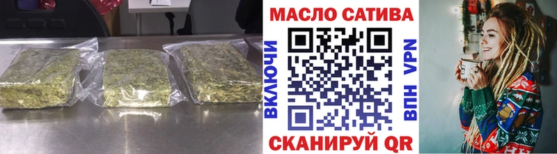 ТГК вейп  мега   Чехов 